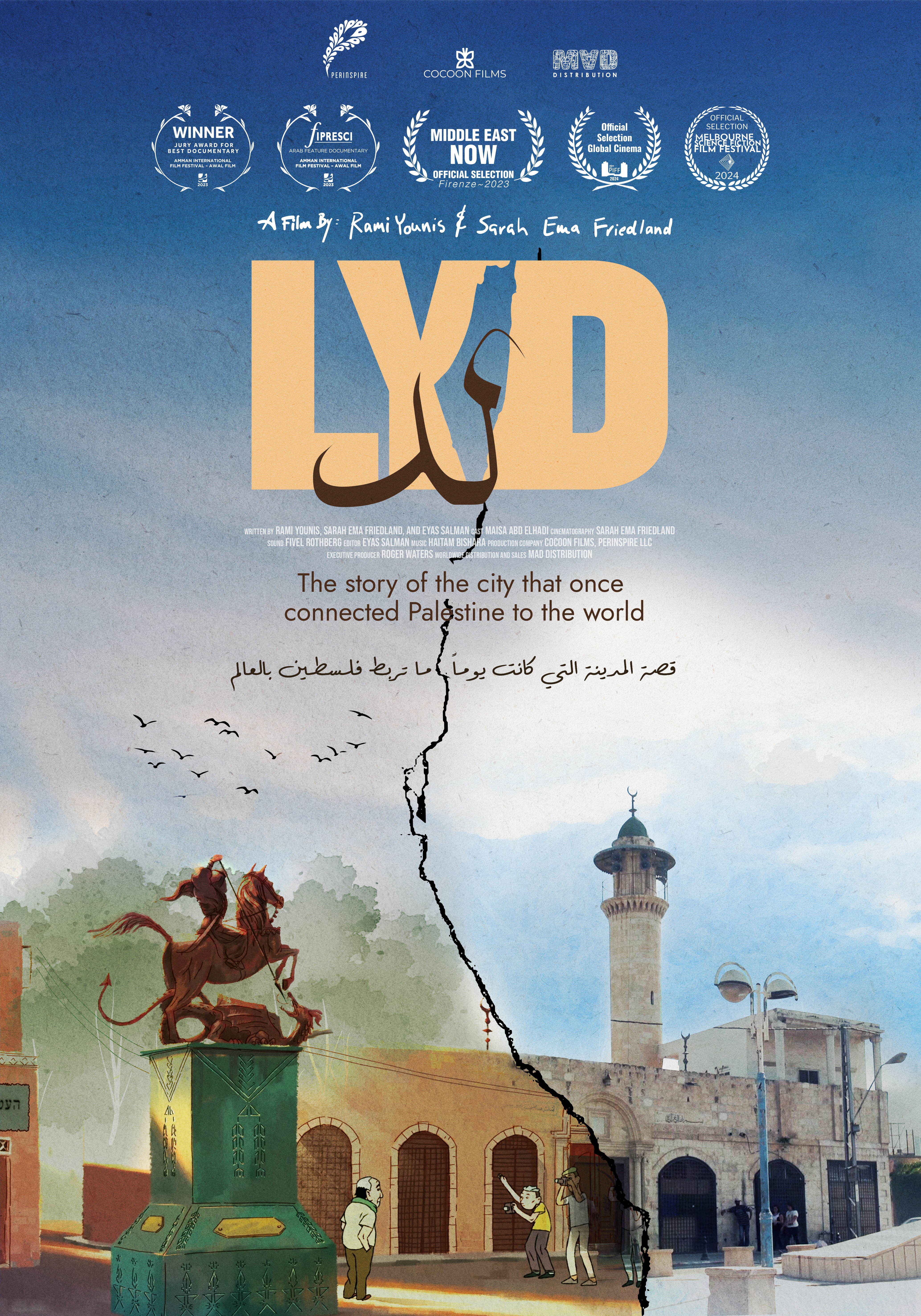 Movie Thumbnail